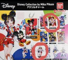 ディズニーコレクション Mika Pikazo アクリルチャーム　チップとデールのサムネイル