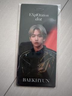 EXO ベッキョン　ポップアップ　museum トレカ　レア EXO ベッキョン ポップアップ 購入特典トレカセット - メルカリ