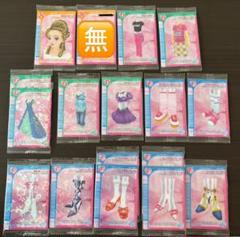 ラブandベリー ウエハース カード 【バラ売り可】