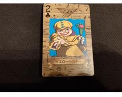 昔の遊戯王のトランプ。イエローヘカテー