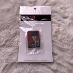 杉野遥亮　グッズ　5点セット ℕ𝔸𝕆💍🍓🌕 on X: 