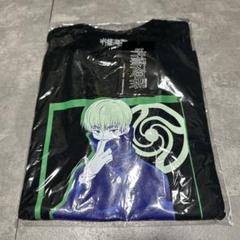 2025年最新】狗巻棘Tシャツの人気アイテム - メルカリ