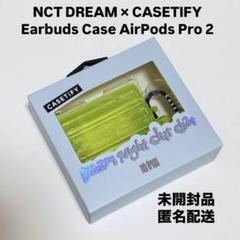 NCTDREAM CASETiFYコラボ iPhone15 Proケース チソン NCT DREAMとCASETiFYが初のコラボを発表！スマホケースなど