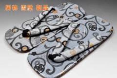 男物 雪駄 メンズ No.3632フリー 沈んだ青色系 家紋柄 浴衣にも◎ 新品のサムネイル