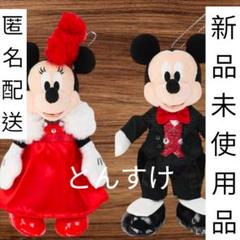 ミッキー ミニー ビッグバンドビート BBB ぬいぐるみバッジ 2個セット 本日発売☆】2個セット ぬいぐるみバッジ ミッキー ミニー