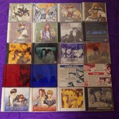 【まとめ売り】最遊記 ドラマCD、DJCD 他 20枚セット 石田彰 関俊彦、他 まとめ売り】最遊記 ドラマCD、DJCD 他 20枚セット 石田彰 関