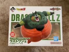 ドラゴンボール 一番くじ ラストワン賞 セル(爆発時) - メルカリ