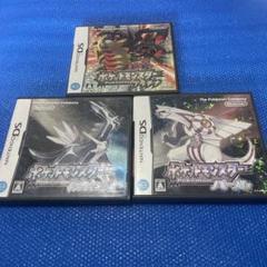 【箱付き説明書付き】ポケットモンスター DSソフト 3本セット