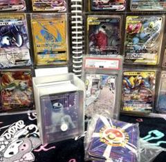 ゲリラ・爆アド!ポケカ引退品お得売り!PSA10付き! ゲリラ・爆アド!ポケカ引退品お得売り!PSA10付き! - メルカリ