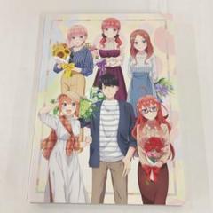 【中古】 五等分の花嫁 blu-ray ブルーレイ 4点 セット販売 71mIIQagsCL.jpg