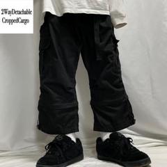 美品00s極太 ECKO ロゴテープ 裾絞りドローコード付きバギーナイロンパンツ 美品00s極太 ECKO ロゴテープ 裾絞りドローコード付きバギー