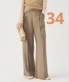 お値下げ　プラージュ　washable linen混パンツ　32 お値下げ プラージュ washable linen混パンツ 32 - メルカリ