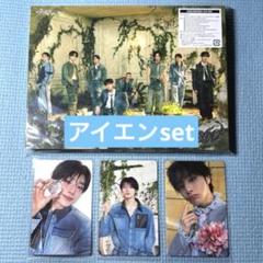 straykids スキズ Hollow 初回生産限定盤A タワレコ アイエン②