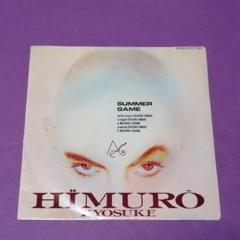 （７）氷室京介／ＳＵＭＭＥＲ　ＧＡＭＥ／ＢＯＯＷＹ