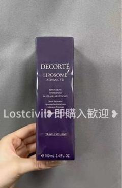 【新品未開封】DECORTE LIPOSOME ADVANCE LIPOSOME ADVANCED REPAIR SERUM 100mL - 【Official】Fa-So-La