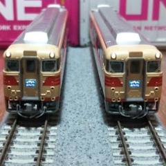 TOMIX 国鉄ディーゼルカー5両バラ売不可 2025年最新】tomix キハ5の人気アイテム - メルカリ