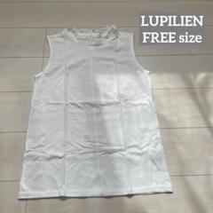 【LUPILIEN】レース襟ノースリーブカットソーのサムネイル