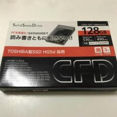 新品 TOSHIBA 128GB CFD CSSD-S6T128NHG5Q og_s6t128_000.jpg