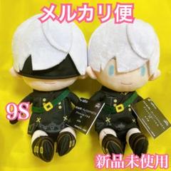 2025年最新】nier ぬいぐるみ キーホルダーの人気アイテム