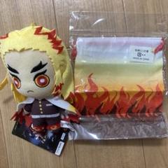 鬼滅の刃　煉獄杏寿郎セット