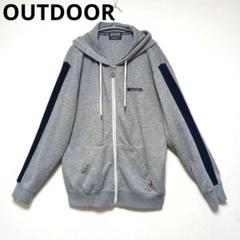 OUTDOOR PRODUCTS グレー フルジップパーカー XLサイズ