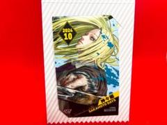Amazon.co.jp: SAKAMOTO DAYS サカモトデイズ 神々廻 ブロマイド