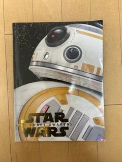 2025年最新】スターウォーズ パンフレット 限定の人気アイテム