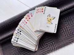 難あり　ポケモン　トランプ　銀 Part2