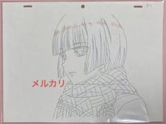 Amazon.co.jp: 希少 citrus シトラス 藍原芽衣 藍原柚子 イ