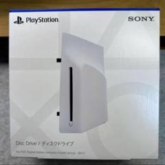 2025年最新】Ps5 ディスクドライブ slim cfi-zdd1jの人気