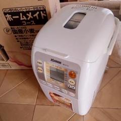 象印 ホームベーカリー BB-KT10-WB ホワイト Amazon | ZOJIRUSHI 【残りご飯をパンで食べる