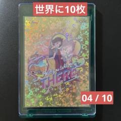 希少】【世界50枚】2025 EPOCH ディズニープリンセス白雪姫2点