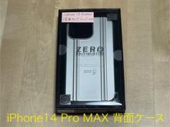 2025年最新】ゼロハリバートン iphone14の人気アイテム - メルカリ