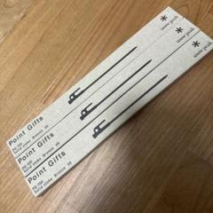 PG-150 ソリッドステークブロンズ 30 27本セット（ｿﾘｯﾄﾞｽﾃｰｸ30