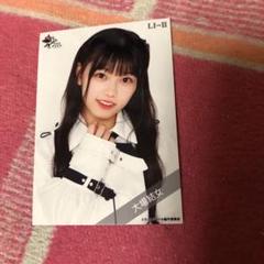 ラストアイドル ラスアイ 直筆 サイン入り チェキ 大場結女 2025年最新】大場結女 チェキの人気アイテム - メルカリ