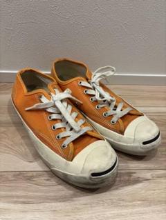 converse addict ジャックパーセル オレンジ 2016年モデル