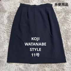 2025年最新】koji WATANABE styleの人気アイテム - メルカリ