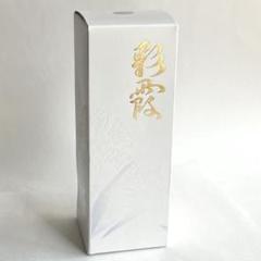 新品未使用　オッペン化粧品　薬用妙彩霞　増量タイプ55mL Amazon.co.jp: オッペン化粧品 薬用 妙 彩霞 55ml : ビューティー