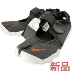2025年最新】nike エアリフト 25 新品の人気アイテム - メルカリ
