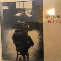 【レア✴︎廃盤】踊ろうマチルダ　DVD m22620285811_1.jpg?1743472155