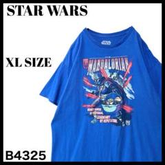 古着 スターウォーズ マンダロリアン ボバフェット Tシャツ コミック 青 XL