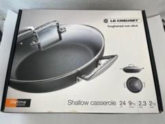ル・クルーゼ　TNS シャロー キャセロール　両手鍋 24㎝蓋付マルチパン ル・クルーゼTNS シャロー キャセロール両手鍋 24㎝蓋付マルチパン