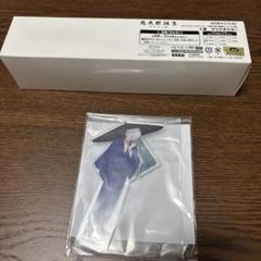 ゲゲゲの謎 セガラッキーくじ E賞 アクスタ C賞 クリアポスター ゲゲ郎
