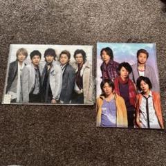 2025年最新】嵐ブロマイドの人気アイテム - メルカリ