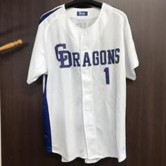 中日ドラゴンズ レプリカユニフォーム 背番号1 福留孝介