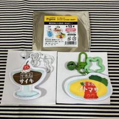 阪神タイガース シークレットファンシーレトロキーホルダー　才木 伊藤将