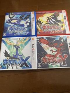 3DS ソフト 9本セット ポケモン アルファサファイア XY ムーン とび森 Pokemon X Y Omega Ruby Alpha Sapphire Sun Moon Ultra Sun