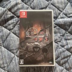 専用✴︎Nintendo Switch 流行り神1・2・3パック+サウンドトラック