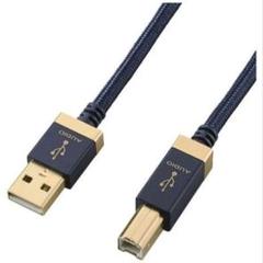 エレコム AVケーブル 音楽伝送 A-Bケーブル USB2.0 パソコン対応のサムネイル