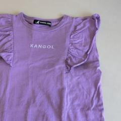 KANGOL パープル フリル袖 半袖ワンピース